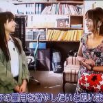 ころころコロンブスルカコ