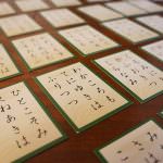 子ども 綺麗な字 丁寧な字 ひらがな 子ども