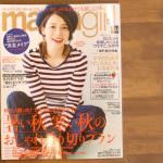 相武紗希さんmama-girl表紙