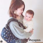 殿堂入り人気no1ルカコ