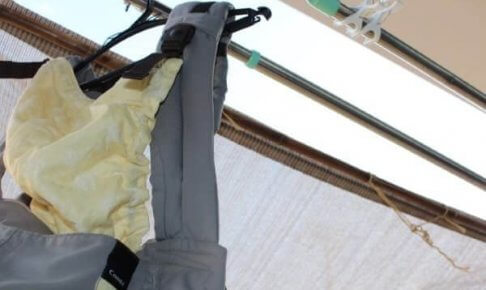 コンビの抱っこひも、洗濯機で洗える！？