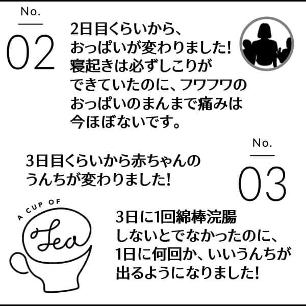 赤ちゃんの唇にできる 吸いだこ ルカコ 育児をおしゃれにスマートに 赤ちゃんの唇にできる 吸いだこ ルカコ 育児をおしゃれにスマートに