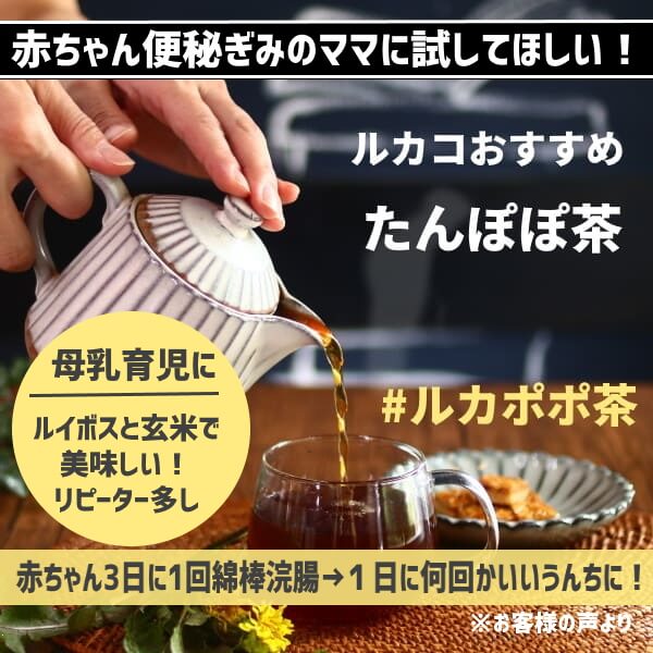 赤ちゃんの唇にできる 吸いだこ ルカコ 育児をおしゃれにスマートに 赤ちゃんの唇にできる 吸いだこ ルカコ 育児をおしゃれにスマートに