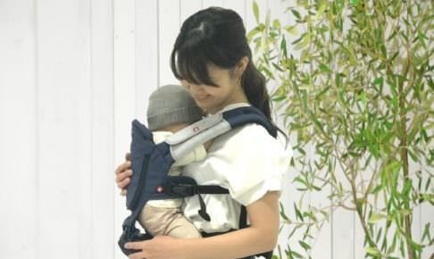 ミアミリー/miamily