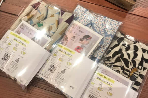 TSUTAYA BOOK STORE梅田MeRise/ルカコ