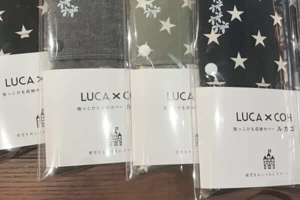 TSUTAYA BOOK STORE梅田MeRise/ルカコ
