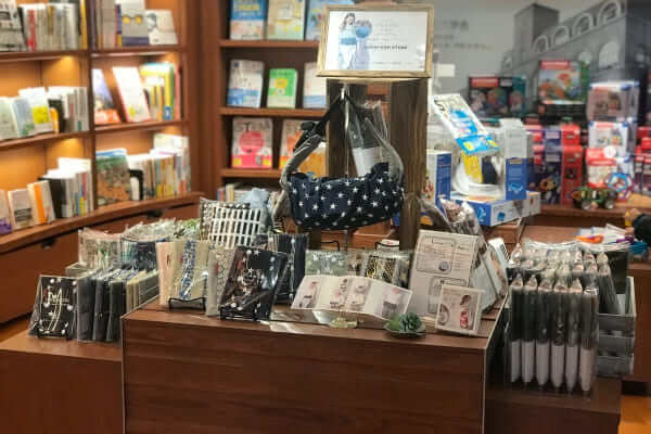 Tsutaya Book Store 梅田merise 抱っこひも収納カバールカコが梅田で買えるように ルカコ 育児をおしゃれにスマートに