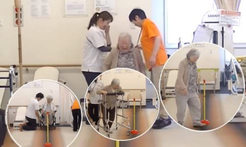 歩けるよ/ポラリス