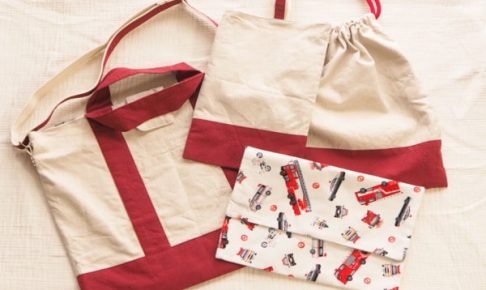 入園入学グッズ