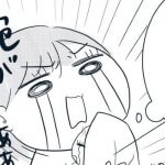 入院バッグに入れて大正解だったもの「コニーの抱っこ紐」