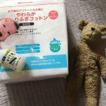 やわらかおしりふきコットンとオリブ油