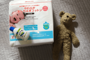 やわらかおしりふきコットンとオリブ油