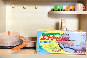 ママの手荒れにエリートセンザイ