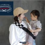 ダッコルト 1歳2歳3歳のセカンド抱っこ紐