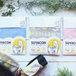 頭かっくん・首かっくん防止スヤコ 抱っこ紐あるある