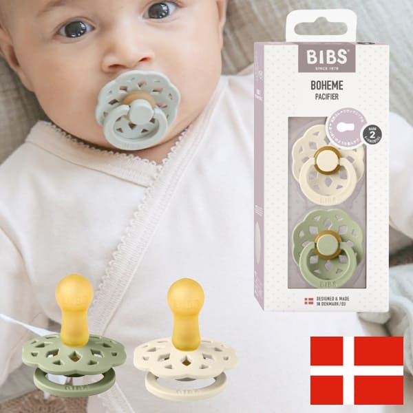 BIBS (ビブス) 北欧デンマーク製おしゃぶり2個セット【新生児0ヵ月～6ヵ月】【6ヵ月～18ヵ月(1歳半)】
