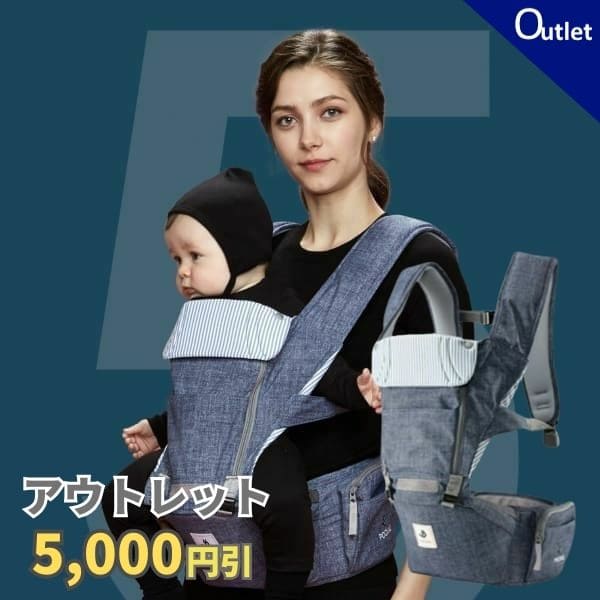 【アウトレット】【ポグネー】NO.5 ネオ デニムブルー×ストライプ