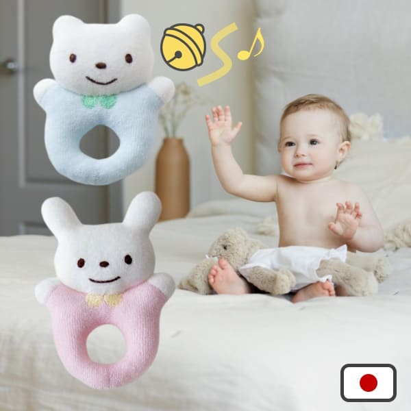 ラトル【ガラガラ】日本製 新生児～ベビーに赤ちゃんおもちゃ出産祝い知育玩具 うさぎ・くま