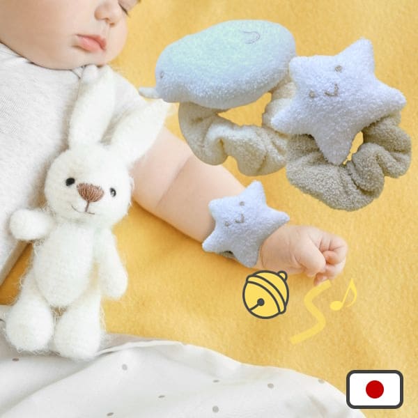 リストラトル【ガラガラ】日本製 新生児～ベビーに赤ちゃんおもちゃ出産祝い知育玩具 星・ひよこ