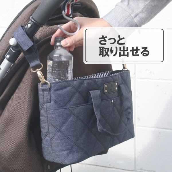 はずしてそのまま使えるベビーカーバッグ・マザーズバッグ