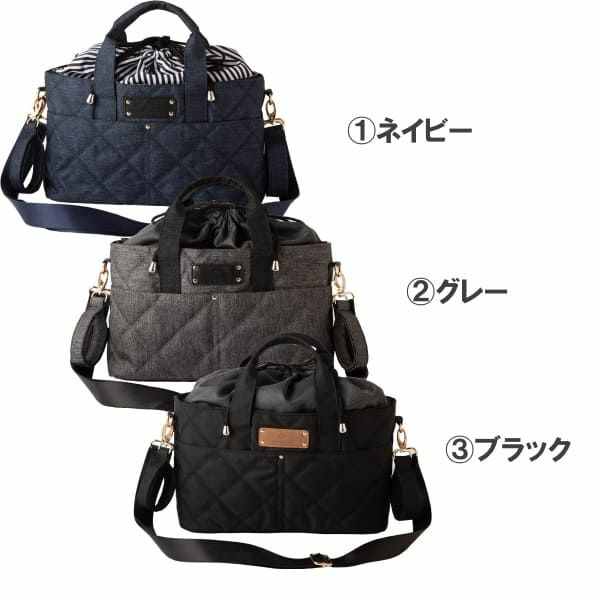 はずしてそのまま使えるベビーカーバッグ・マザーズバッグ
