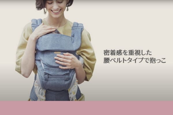 【美品・付属品完備】BABY\u0026Me 抱っこ紐 BELK-S ノースグリーン付属品