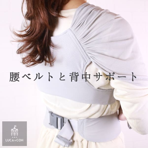 ポグネー ステップ ワン エアー