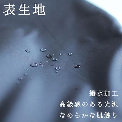 アンドロソフィー(ANDROSOPHY)土屋鞄出身の職人とパパが創った日本製のシンプルでおしゃれな抱っこ紐！使わない時はおしゃれなリュックやバックパック風に背負える、パパのスーツや普段着カジュアルコーデにあうパパかっこいい、子どもや妻、ママにモテる男の抱っこ紐ベビーキャリア。