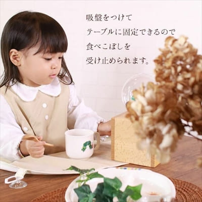 【離乳食エプロン・長袖ロング丈】離乳食初期の赤ちゃんから3歳まで使える洗える！おしゃれな男の子・女の子用の手作りセミオーダー食事用スタイ