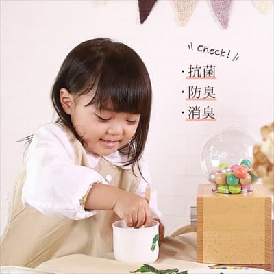 【離乳食エプロン・長袖ロング丈】離乳食初期の赤ちゃんから3歳まで使える洗える！おしゃれな男の子・女の子用の手作りセミオーダー食事用スタイ