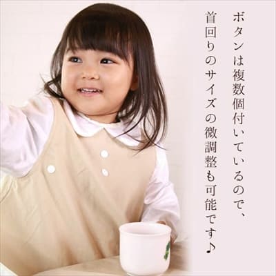 【離乳食エプロン・長袖ロング丈】離乳食初期の赤ちゃんから3歳まで使える洗える！おしゃれな男の子・女の子用の手作りセミオーダー食事用スタイ