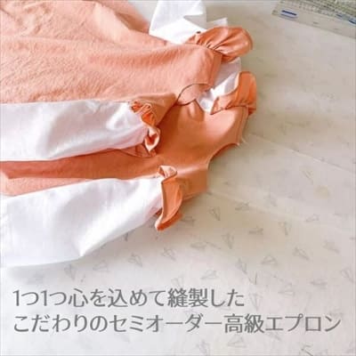 【離乳食エプロン・長袖ロング丈】離乳食初期の赤ちゃんから3歳まで使える洗える！おしゃれな男の子・女の子用の手作りセミオーダー食事用スタイ