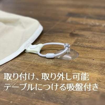【離乳食エプロン・長袖ロング丈】離乳食初期の赤ちゃんから3歳まで使える洗える！おしゃれな男の子・女の子用の手作りセミオーダー食事用スタイ