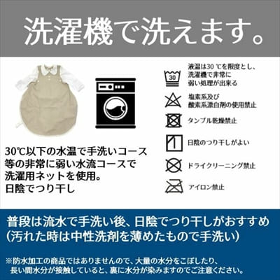 【離乳食エプロン・長袖ロング丈】離乳食初期の赤ちゃんから3歳まで使える洗える！おしゃれな男の子・女の子用の手作りセミオーダー食事用スタイ