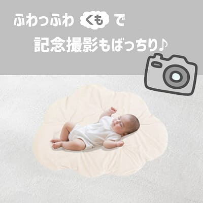 【ベビージム プレイジムマット】【ベージュ】赤ちゃんのおしゃれでシンプルなベビージム プレイジムマット。