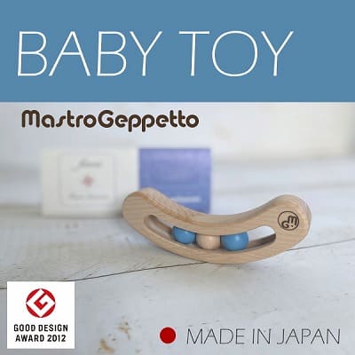 FAVA(ファーヴァ)お豆の赤ちゃんガラガララトル【マストロジェペット】木製知育玩具 日本製 ブルー×ホワイト