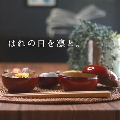 寿重】お食い初め食器オーダーメイド名入れ日本製100日祝漆器贈り物