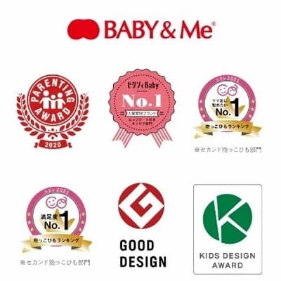 BABY&Me Beren(ベビーアンドミー ベーレン)抱っこひもヒップシート【ファーストセット】│新生児から4歳頃20kgまで使えるメッシュでスタイリッシュな抱っこ紐とヒップシートの全部セット。
生まれてすぐから片手が使えて腱鞘炎予防に。新生児抱っこから対面抱っこ、前向き抱っこにおんぶまでオールマイティ。