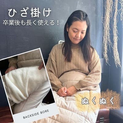 防寒ケープ(抱っこ紐ヒップシート ベビーカー対応)赤ちゃん新生児から1歳2歳3歳 寒さ対策 【暖か軽い洗える】多機能 撥水加工のサーモライトエコメイド エアバギー【サンドアッシュ】1000-63-01