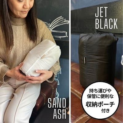 防寒ケープ(抱っこ紐ヒップシート ベビーカー対応)赤ちゃん新生児から1歳2歳3歳 寒さ対策 【暖か軽い洗える】多機能 撥水加工のサーモライトエコメイド エアバギー【サンドアッシュ】1000-63-01