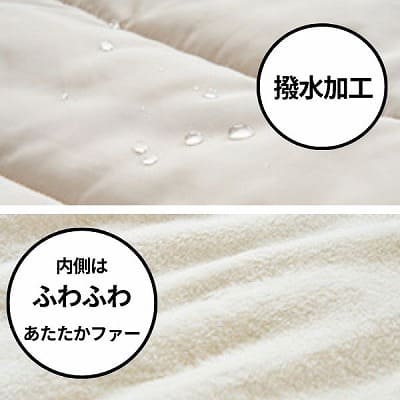 防寒ケープ(抱っこ紐ヒップシート ベビーカー対応)赤ちゃん新生児から1歳2歳3歳 寒さ対策 【暖か軽い洗える】多機能 撥水加工のサーモライトエコメイド エアバギー【サンドアッシュ】1000-63-01