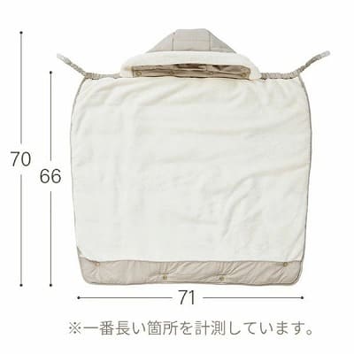 防寒ケープ(抱っこ紐ヒップシート ベビーカー対応)赤ちゃん新生児から1歳2歳3歳 寒さ対策 【暖か軽い洗える】多機能 撥水加工のサーモライトエコメイド エアバギー【サンドアッシュ】1000-63-01