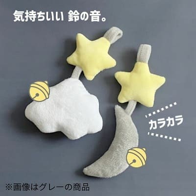【ベビージム プレイジムマット】【プレミアム厚手ふわふわ】【コットンキャンディ】赤ちゃん(新生児0歳)から長く使える!折りたたみ収納ケース付きプレイマットと取り外せるおしゃれな知育おもちゃ。 寝返り腹ばい安心クッション！