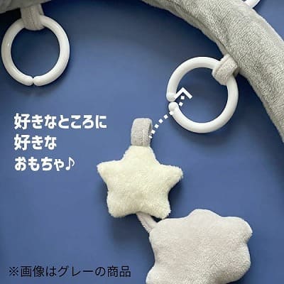 【ベビージム プレイジムマット】【プレミアム厚手ふわふわ】【コットンキャンディ】赤ちゃん(新生児0歳)から長く使える!折りたたみ収納ケース付きプレイマットと取り外せるおしゃれな知育おもちゃ。 寝返り腹ばい安心クッション！