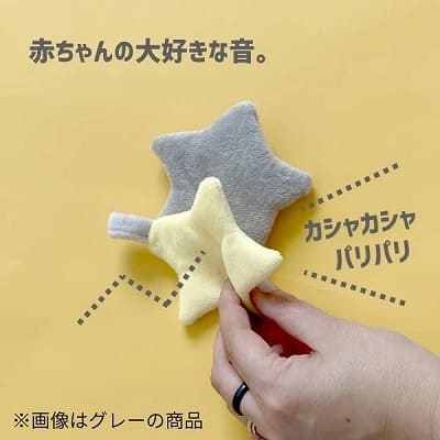 【ベビージム プレイジムマット】【プレミアム厚手ふわふわ】【コットンキャンディ】赤ちゃん(新生児0歳)から長く使える!折りたたみ収納ケース付きプレイマットと取り外せるおしゃれな知育おもちゃ。 寝返り腹ばい安心クッション！