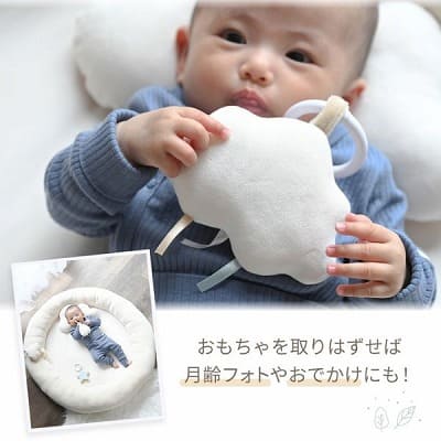 【ベビージム プレイジムマット】【プレミアム厚手ふわふわ】【コットンキャンディ】赤ちゃん(新生児0歳)から長く使える!折りたたみ収納ケース付きプレイマットと取り外せるおしゃれな知育おもちゃ。 寝返り腹ばい安心クッション！