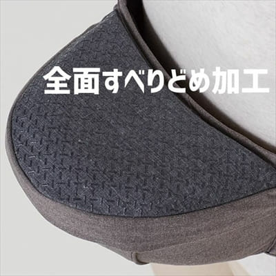 【ベビーアンドミー】ベルクヒップシート単体台座のみbaby&me正規取扱店ルカコ