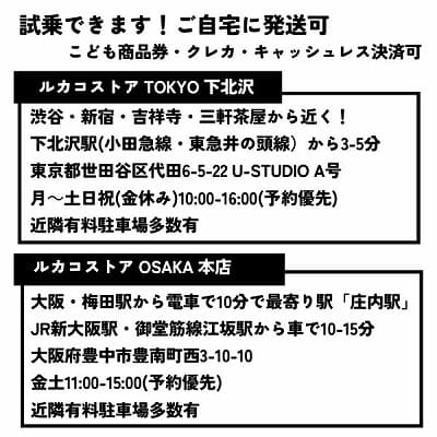 二人乗りベビーカー【besrey(ベスレイ)】双子 年子 2歳差 兄弟姉妹用のAB型、新生児から36か月まで使える人気の2人乗りベビーカー。折りたたみ簡単ワンタッチ開閉、縦型おしゃれでシンプル、安心のドイツ発ブランド。
レインカバーとドリンクホルダー付き！