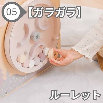 【ガラガラ】ルーレット│1歳2歳3歳ボックスおもちゃ【知育玩具】木製モンテッソーリ玩具【8種類遊べるプレイトイボックス】【ピンクピーチ】おしゃれでかわいいデザインで1歳2歳の誕生日やお孫さんへプレゼントに