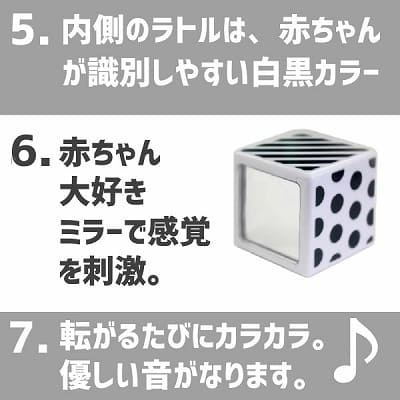 チューキューブ【chew cube】歯がためおしゃぶり3ヵ月から遊べるおもちゃ 持ちやすい形で音も感覚も楽しめるラトラルMalarkey Kids(マラーキーキッズ)正規品